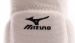 Mizuno Team Kneepad white