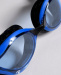Lunettes de natation Arena Air Bold Swipe