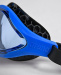Lunettes de natation Arena Air Bold Swipe