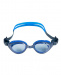 Lunettes de natation enfant Arena Air Junior