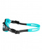 Lunettes de natation enfant Arena Air Junior
