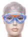 Lunettes de natation enfant Aqua Sphere Vista Junior