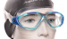 Lunettes de natation Aqua Sphere Vista
