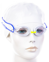 Lunettes de natation Arena Tracks