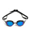 Lunettes de natation Arena Cobra Edge Swipe Mirror