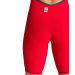 Arena Powerskin Carbon Air2 FBSLOB Red