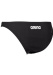 Maillot de bain deux pièces Arena Solid Bottom Black/White