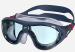 Speedo Biofuse 2.0 Mask
